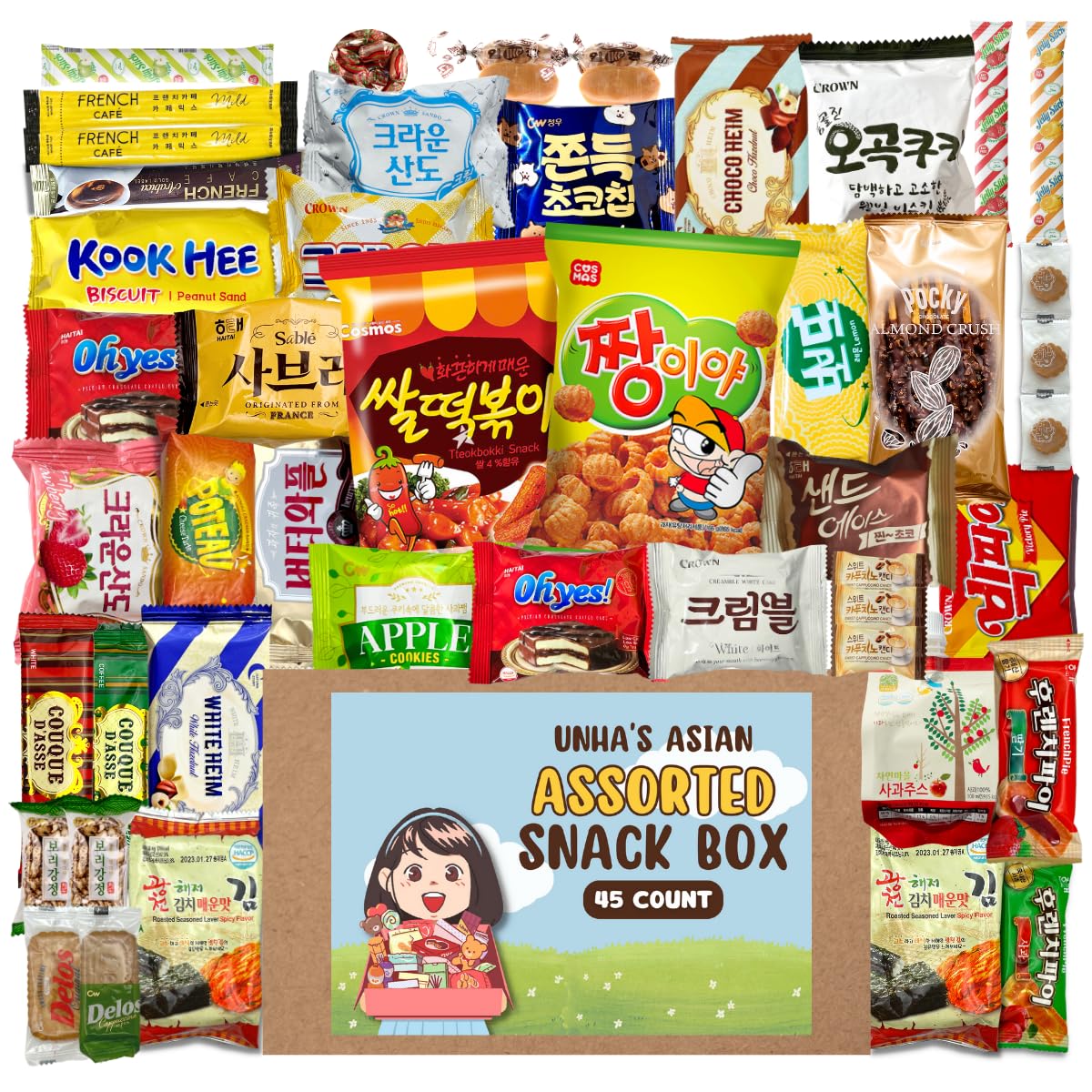 KOREAN SNACK BOX Variety Pack: 45 Count Individual Wrapped Gift Care Package, Bundle Sampler, Assortment Mix, Candy Chips Cookies, Treats for Kids College Students